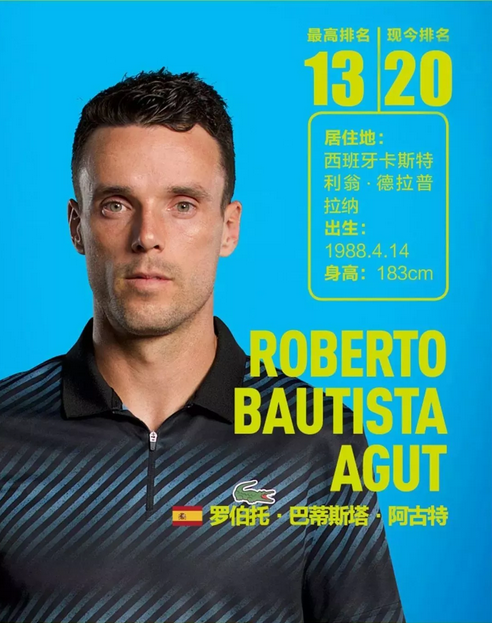 和激烈交锋 和激烈交锋