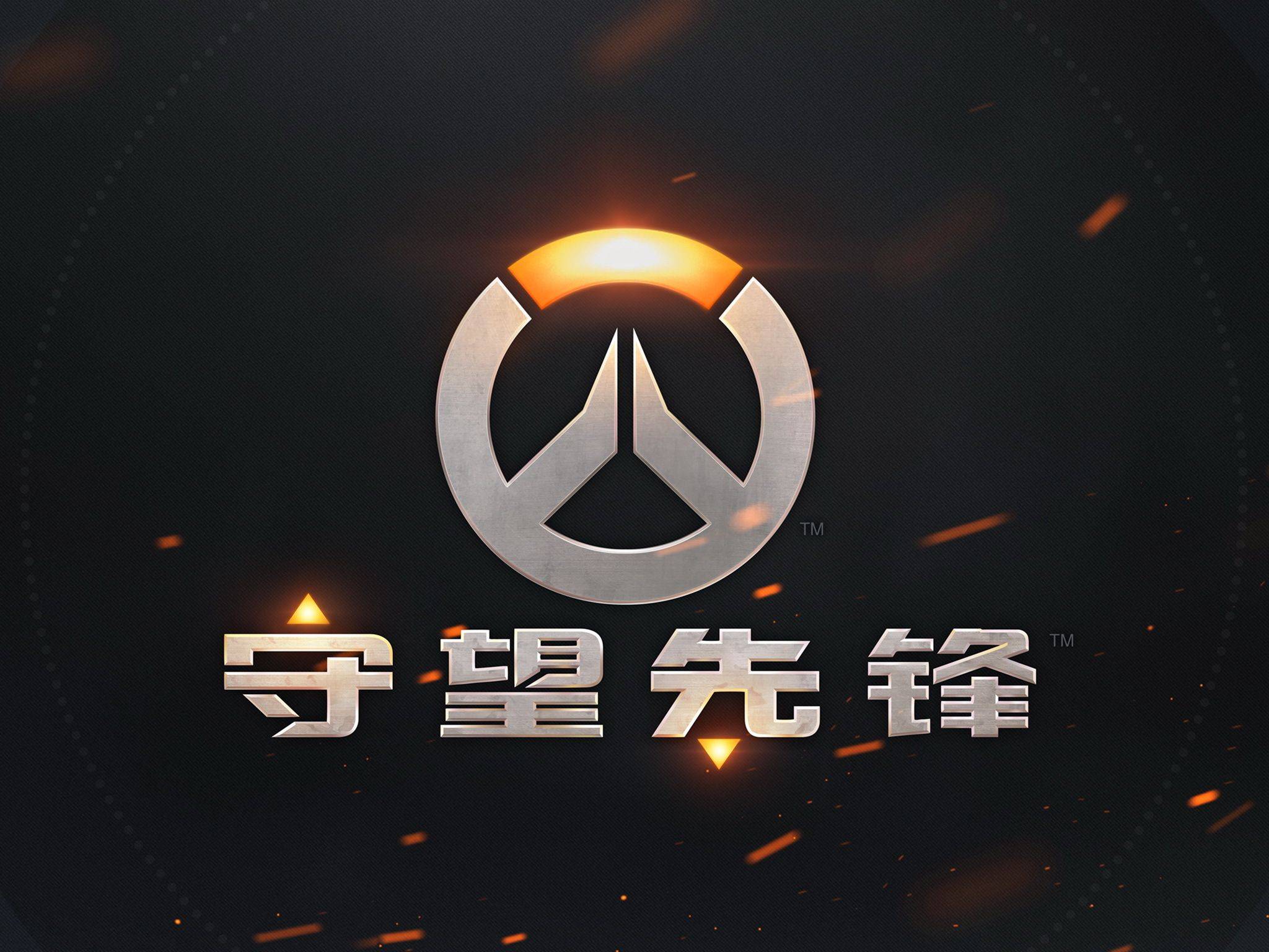 体系中的核 体系中的核