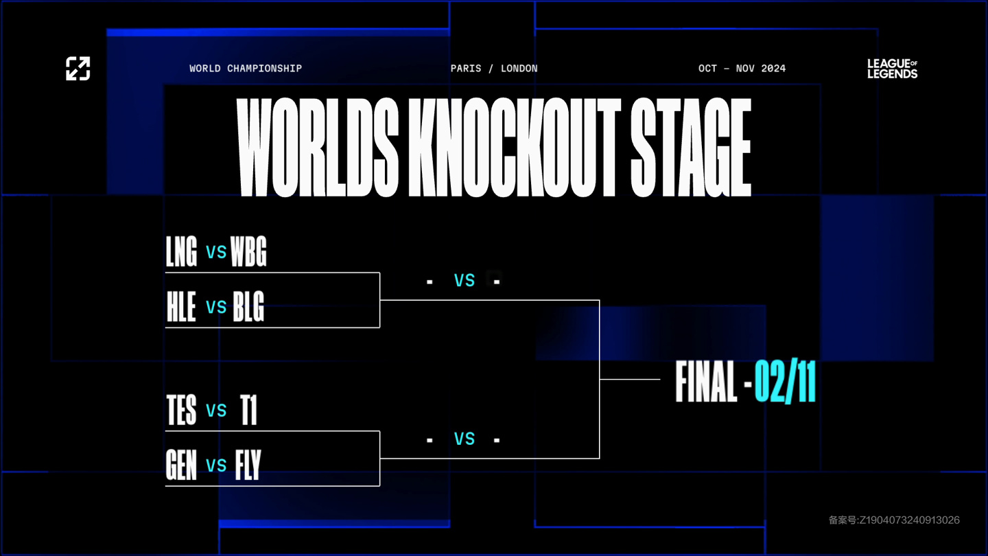 过去两位前 过去两位前