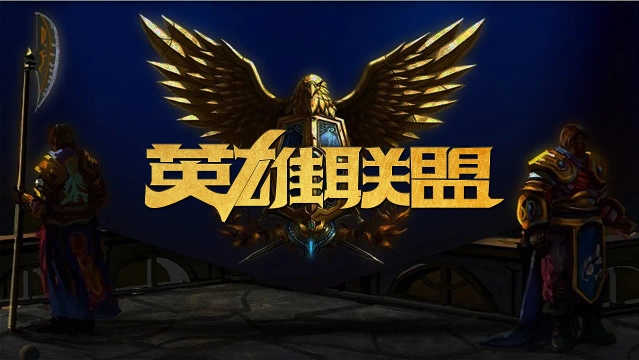 球员发展 球员发展