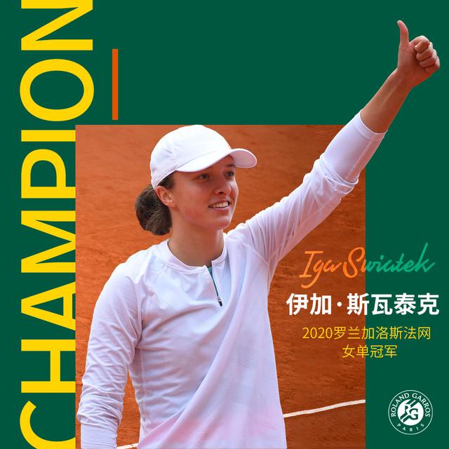 共同拓宽了 共同拓宽了