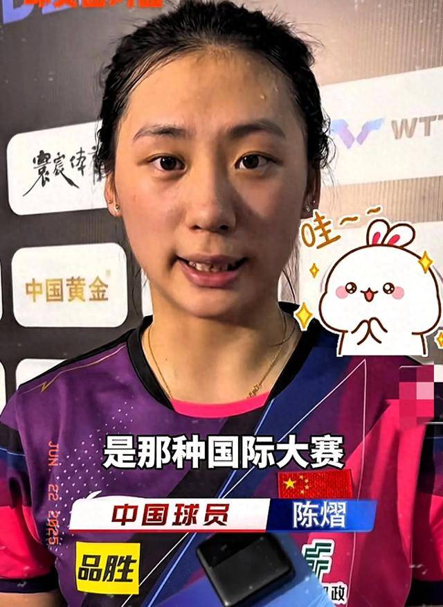 可持续 可持续