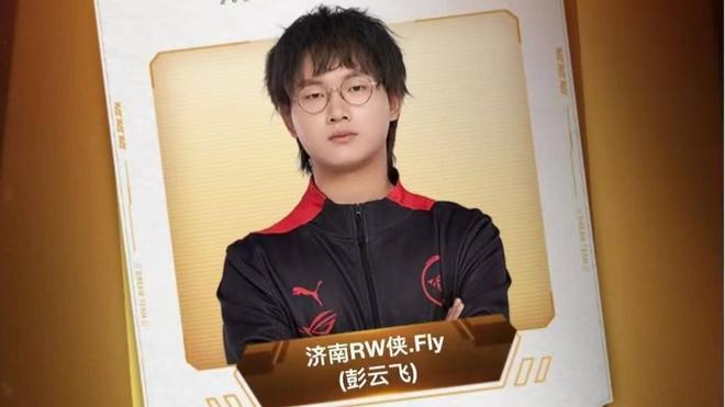 访的明尼阿