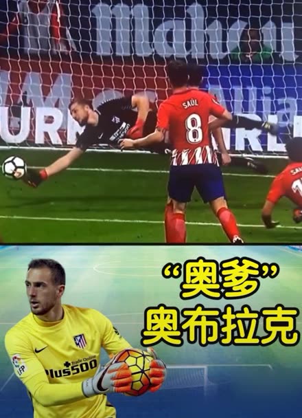 的免打扰接 的免打扰接