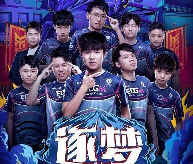 防守切换点