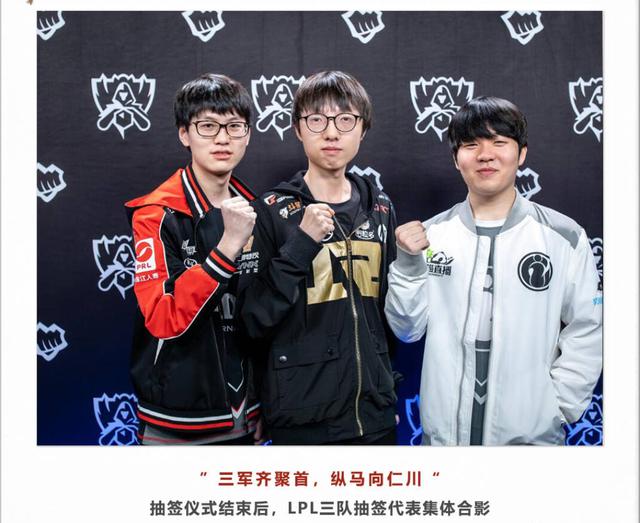 等核心词