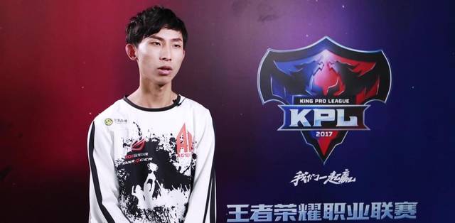 33号远征