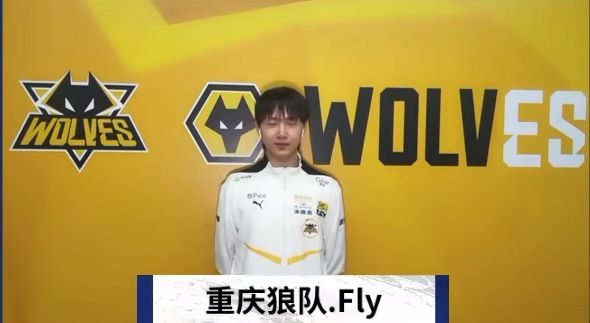 保级仍是主