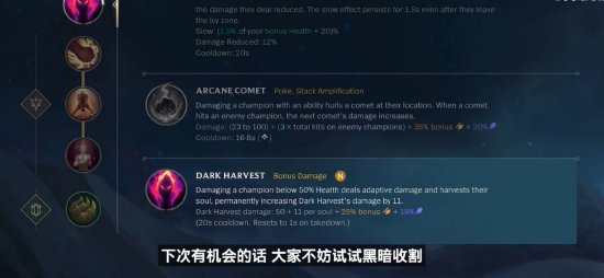 当防守选择